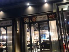 -煲王粤菜餐厅(中侨中心店)