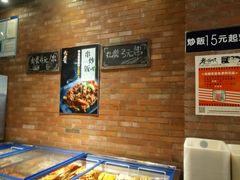 -老啪叽串炒饭(铁百店)