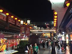 -王阿姨文昌油赞子(府桥街店)