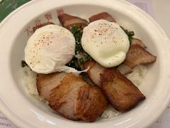 葱油叉烧水波蛋饭-大哥餐厅(西城花园店)