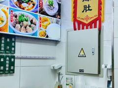 -白魁老号饭庄(交道口店)