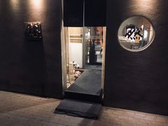 -然寿司(郎园vintage店)