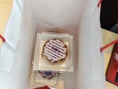 -祥禾饽饽铺·中式糕点(北京来福士店)