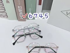 -沫芮眼镜·蔡司官方授权店(人民广场店)