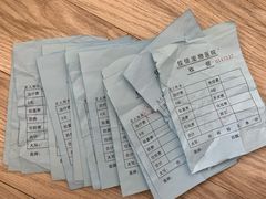 -北京佳信宠物医院