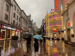 -鞠氏黑芝麻糊(水塔店)