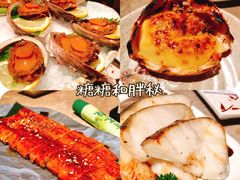 -贵木日本料理·铁板烧(新地假日广场店)