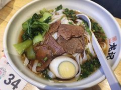 -湘人龙记老长沙米粉(华普国际大厦店)