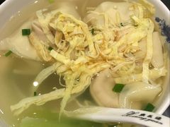-熙盛源(凤凰街店)