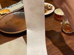 -大渔铁板烧(东城店)
