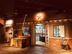 -和平菓局(王府井店)