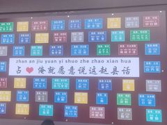 -赵州桥景区