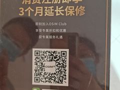 -麦当劳(虹桥南丰城店)