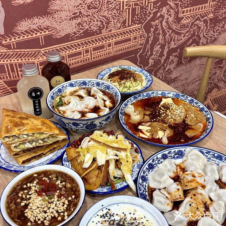 🔥西安吃货秘籍！排队也值的酸汤水饺！ 