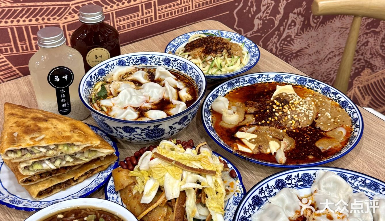 🔥西安吃货秘籍！排队也值的酸汤水饺！ 