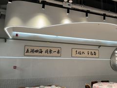 -老班长·小龙虾·鲜货烧烤大排档(金街美地店)
