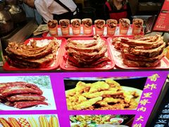 -捞沙巷