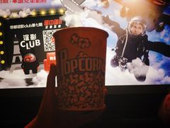-新影联·华谊兄弟影院(望京店)