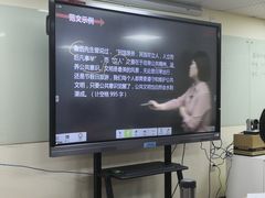 -中公教育考公考编教招考研(广东罗湖校区)