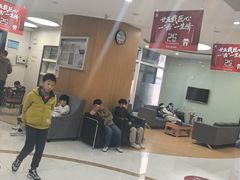 -雅悦齿科(顾村公园店)