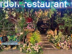 -第101座花园餐厅(湖滨88店)