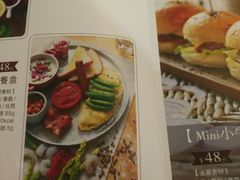 菜单-麦甜创意轻食餐厅(西康路店)