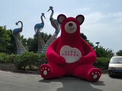 -密云玫瑰情园