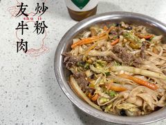 -舒记粉店(七星路店)