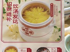-点都德(海岸城店)
