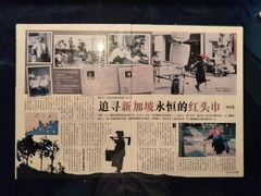 -二沙岛-广东华侨博物馆