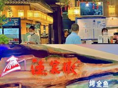 -北京华联购物中心(天通苑店)
