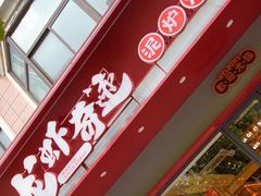 -龙虾奇迹(大华三路店)