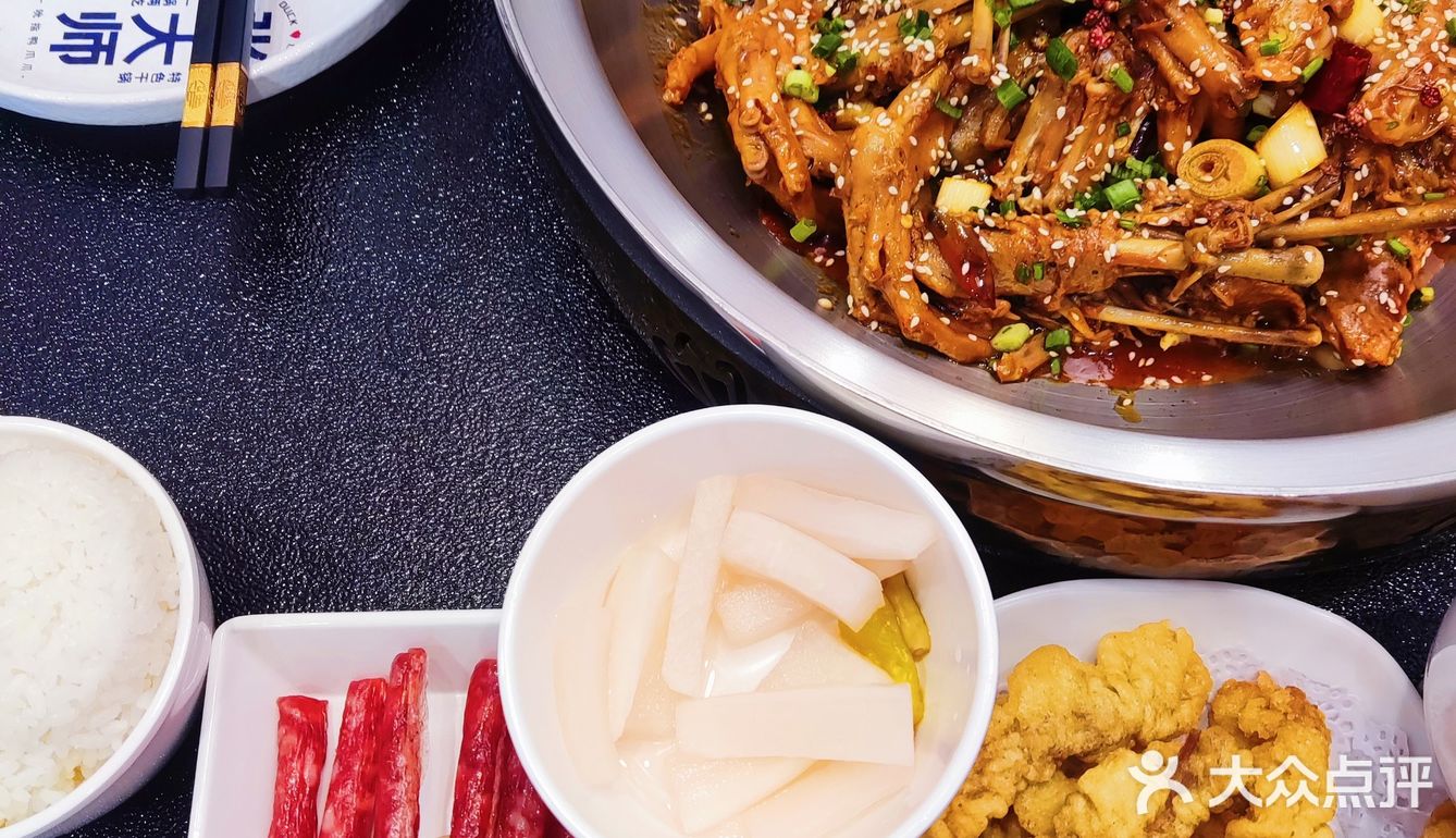 西安市碑林区兰蒂斯城11号楼路边门店