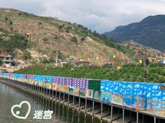 -济南马套将军山
