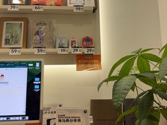 -海马体家庭照相馆(深圳笋岗万象食家家庭店)