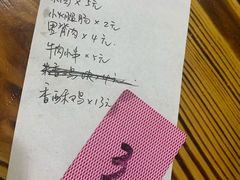 -阿姨小肉摊(同济西苑店)