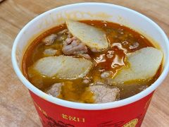 -江三王记牛杂馆(总店)