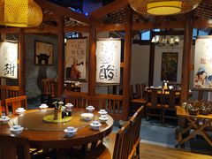 -六合居·明厨亮灶餐厅(成双大道店)