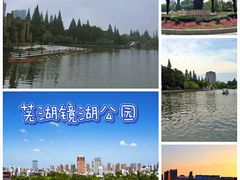 -马仁奇峰