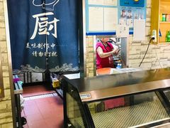 -嘎灵阁馄饨铺(富平路店)