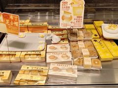 -好利来(上海虹桥新天地Lab主题店)