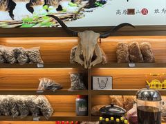 -九寨沟特色牦牛肉汤锅