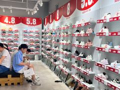 -长沙友阿奥特莱斯