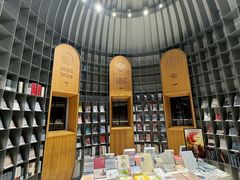 -思南书局·诗歌店