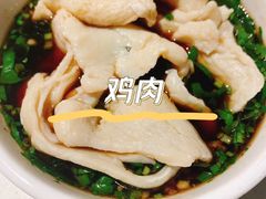 -海底捞火锅(银泰中心店)