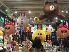 -LINE FRIENDS Garosu-gil Flagship Store