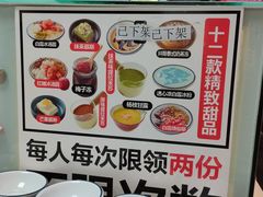 -卤校长重庆火锅(国兴店)