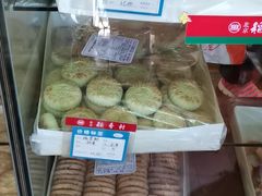 -北京稻香村(长白岛店)