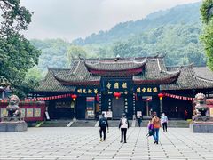 -峨眉山报国寺