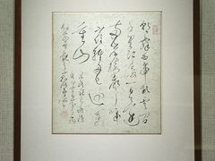 -龙美术馆(西岸馆)